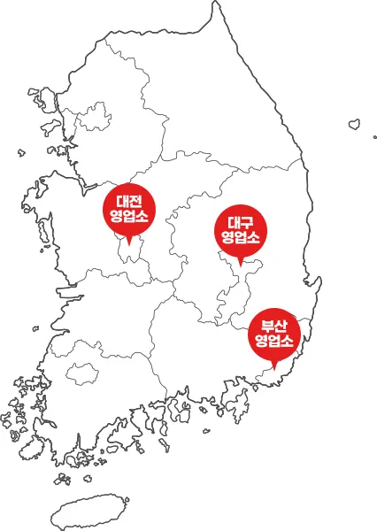 주식회사에스엠씨 전국 영업소 지도