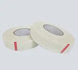 망사 조인트테이프 (Fiberglass Joint Tape)